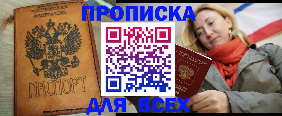 форма 3 в Каменск-Уральске